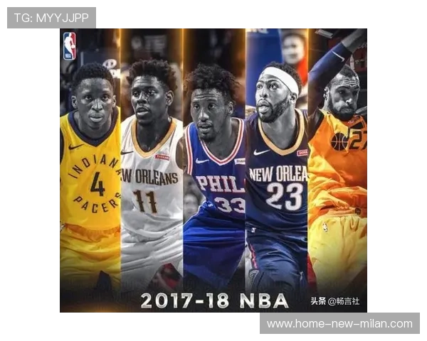 49人防守端继续强势,稳固季后赛位置,防守阵容2021