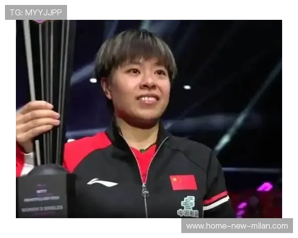 只剩我一个人，但冠军是中国的！WTT蒙彼利埃站王艺迪绝境逆转夺冠！