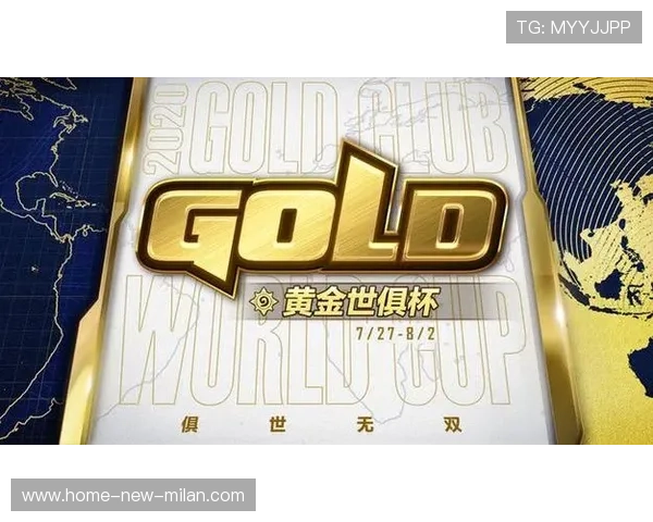 巴萨商业扩张推动国际市场合作与品牌联动成长