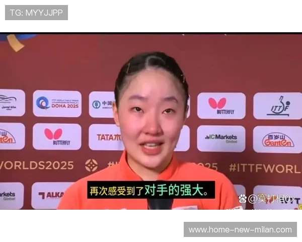 解析 2026 世界乒联排名规则微调：老将马龙积分为何被张本美和家族紧逼？